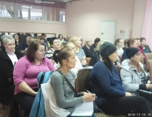 15 ноября 2018 г. в ЛОГБУ «Выборгский КЦСОН» прошло собрание социальных работников