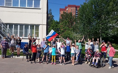 "Флаги России 12 июня"