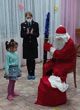 "Полицейский Дед Мороз"